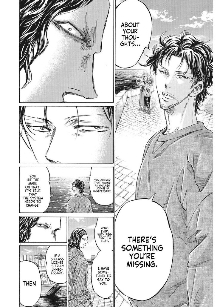 Ao Ashi, Chapter 343 image 08